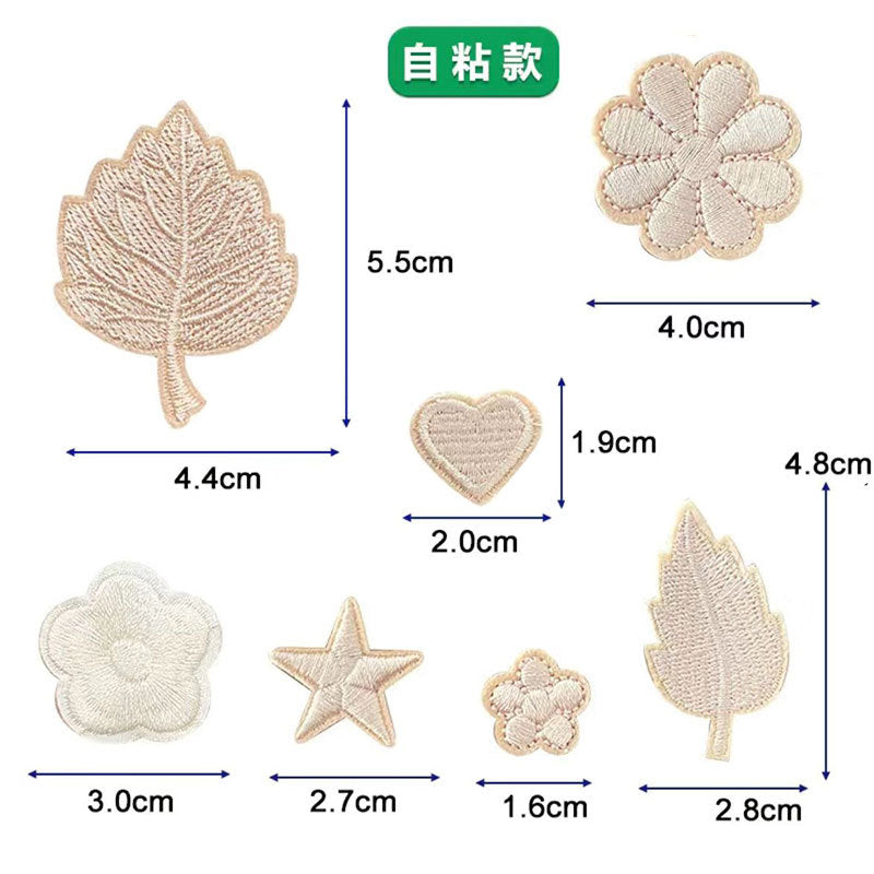 Wholesale No-sew self-adhesive embroidery patch seamless repair hole embroidery applique